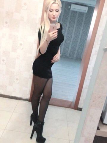Неонила
